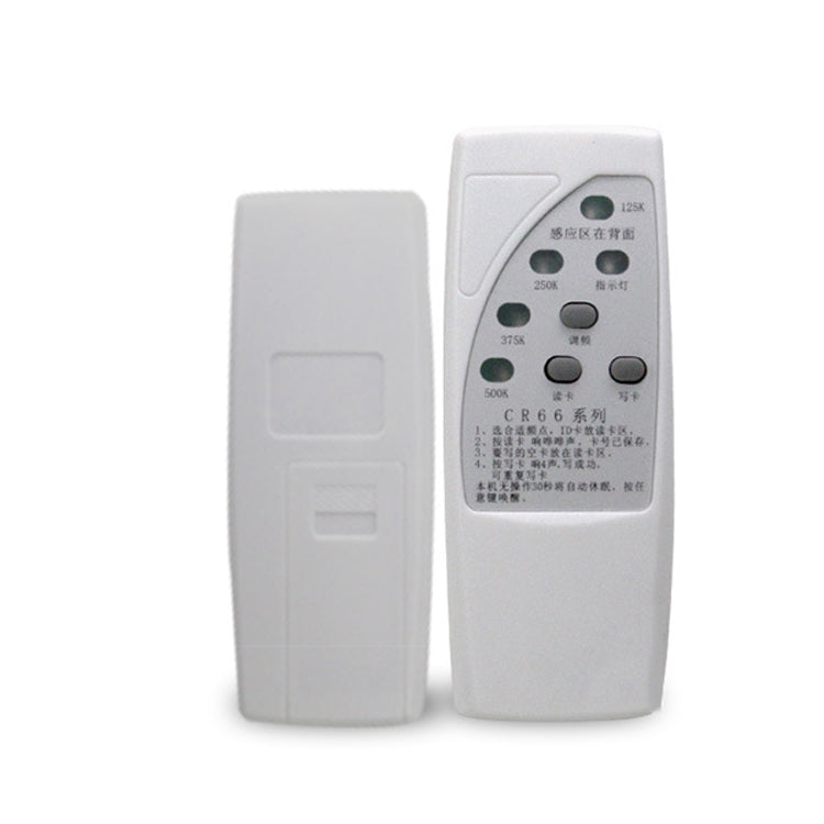 Zonsin CR66 Multi-Frequency ID Card Replicator EM Card Induction Access Card Portable Card Reader Zonsin CR66 Multi-Frequency ID Card Replicator EM Card Induction Access Card Portable Card Reader